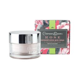 Крем для лица ночной Питательный для сухой и чувствительной кожи - Мануфактура дом природы фото 2