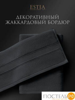 ESTIA МАРТОС т-сер К-т полотенец 50х80-4, 100% хлопок, 500 г/м2  фото 5