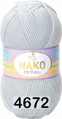 ELIT BABY - Nako фото 22