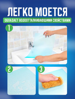 Силиконовые коврики для холодильника 6шт (3393) Розовые цветочки