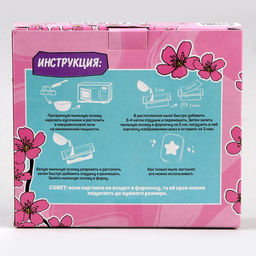 Мыло с картинкой своими руками Прекрасная девушка?, набор для мыловарения