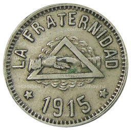 Монета 1 песета 1915 года Испания  Барселона