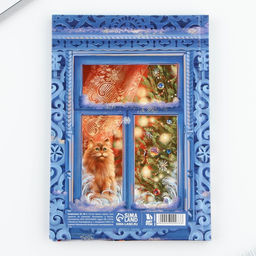 Ежедневник классический 7БЦ А5, 80 л Верь в мечту - Artfox фото 11