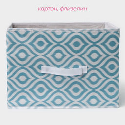 Короб для хранения Доляна Лагуна, 372727 см, бирюзовый  фото 2