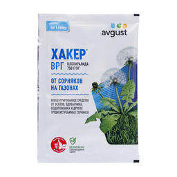 Хакер (2г) ср-во от сорняков на газонах