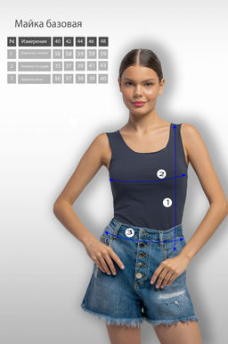 Арт. 3752/5 Майка женская 40-48 (5 шт) Цвет:графит - Калинка фото 14
