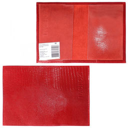 Обложка для паспорта Croco-П-400 натуральная кожа красный игуана (73) 211536