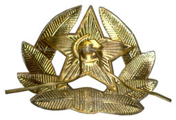 Кокарда Советской армии