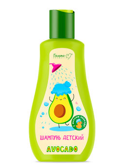 Белита-М AVOCADO Шампунь детский от 3-х лет 250г