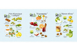 10 шт Полотенце Рогожка-Купон арт. РК 161 бм (12911-2)