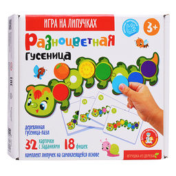 Игра развивающая на липучках "Гусеница"