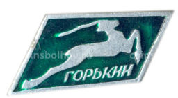 Значок Горький