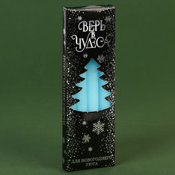 Набор свечей новогодних «Верь в чудеса», 4 шт., голубые, 15×1×1 см