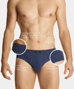 5SMP-003 Трусы классика Five Solid Classic - набор 5 шт. темно-голубой + красный + темно-синий + серо-голубой + голубой - Atlantic фото 4