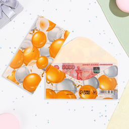 Цена за 10 шт. Конверт для денег Универсальный воздушные шары, серый цвет, 16х8 см