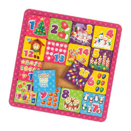 Настольная игра «Пятнашки. Новогодние радости»