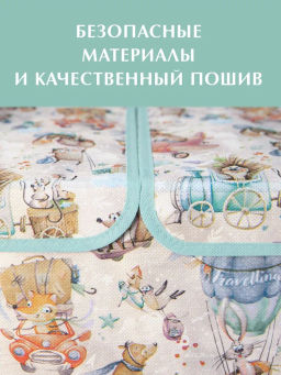 VAL KTR-BOX-LH2 Короб стеллажный 2-х секционный с крышкой, высокий, 50*25*30 см, ПУТЕШАСТИКИ, шт