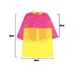 Дождевик детский (3564) цвет в ассортименте