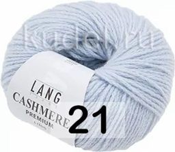 Пряжа CASHMERE PREMIUM - Lang фото 12