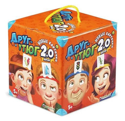 Биплант. Друг- утюг. Версия 2.0 арт.10047