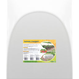 Парник СТАНДАРТ 8 секций (с колышками, ПНД дуга, прошитый укрывной материал 35) САДОВИТА