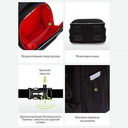 RAw-497-10 Рюкзак школьный - Grizzly фото 19