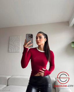 Лонгслив женский однотонный