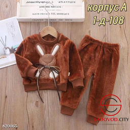 Костюм, велюровый для девочки