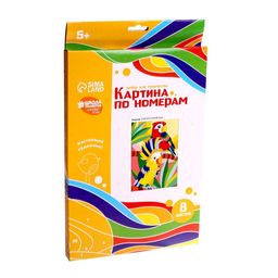 Картина по номерам Попугаи 20 28,5 см - Школа талантов фото 4