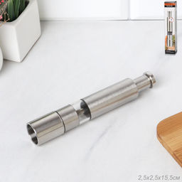 Мельница для специй и соли нержавейка / YG-391702 /уп 150/727391 - ГалеонТрейд фото 4