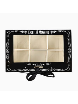 Цена за 5 шт. Коробка под 6 конфет с ячейками Крутой мужик 14.8?9.5?3.5 см