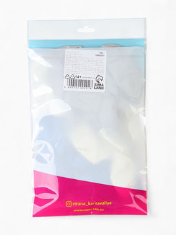 Воздушный шар латексный 12" «С днём рождения, сын. Всё получится», 12 шт.