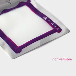 Цена за 2 шт. Набор пакетов для хранения сыпучих Доляна, застёжка zip-lock, 3 шт., 1723.5 см, 13.719 см, 1114.5 см  фото 2