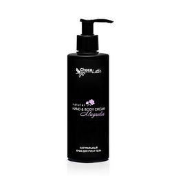 Крем MAGNOLIA (hand and body cream) для рук и тела, 250 мл,TM ChocoLatte!