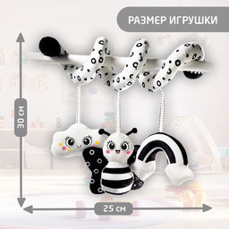 Растяжка-спираль на кроватку «Пчёлка», звуковые эффекты