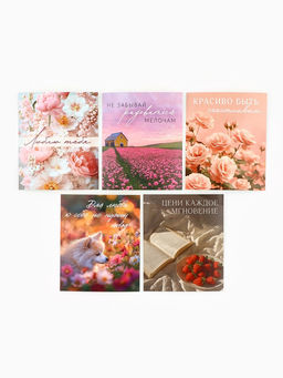 Открытки-мини в коробке со скрепками «Цветы», набор 35 штук, 8×10 см