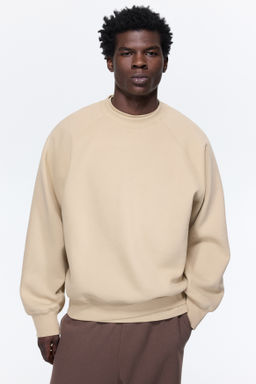 Sudadera Oversized Fit - H&m фото 6