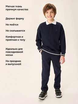 Свитшот 4ш70526 синий