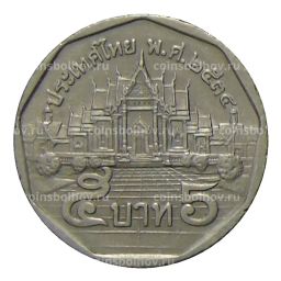 5 бат 1991 года Таиланд