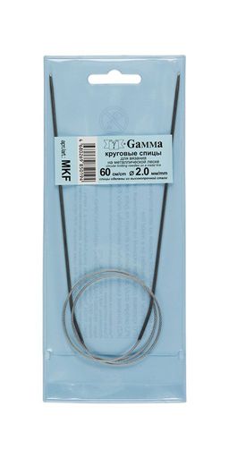 Спицы GAMMA круговые MKF сталь d 2.0 мм 60 см 1 шт с металлической леской