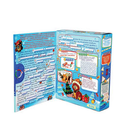 Детский сладкий новогодний подарок Квест - Рубин фото 2