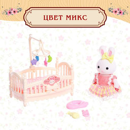 Набор игровой Зайчики с мебелью и аксессуарами - Simaland фото 10