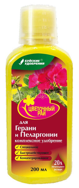 БХЗ Цветочный рай Герань и Пеларгония 200 мл ЖКУ