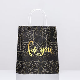 Цена за 3 шт. Пакет подарочный крафт Для тебя, 22?12?27 см