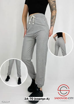 Женские спортивные штаны - Bruno фото 3