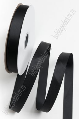 Лента репсовая 2,5 см*100 ярд "1 сорт" (SF-5927) черный №39