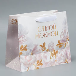 Пакет крафтовый с пластиковым окном Самой нежной, 24 20 11 см - Дарите счастье фото 3