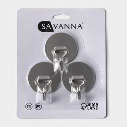 Крючки самоклеящиеся SAVANNA «Круг», 3 шт., металл, 4.5×4.5×2 см, хромированные