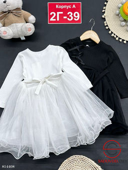 Платье для девочки нарядное