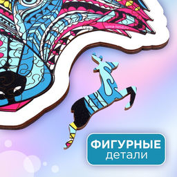 Пазл деревянный фигурный Енот, в раме - Puzzle фото 2